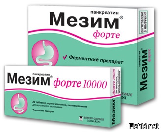 и дала ему баба-яга..