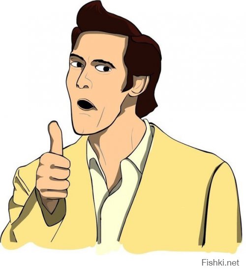 Из солянки от 07.03.2016