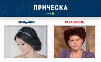 выколите мне глаза