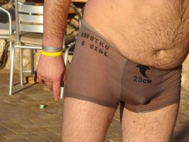 Шиканули на всю катушку, или Красиво жить не запретишь