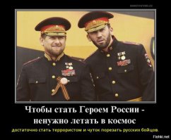 Место съемок фильма Чистилище