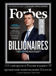 Бензин по 80 рублей. Уже скоро?