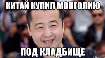 Они этот «затерянный мир» уже раза три обнаружили, поста три точно видел об этом.