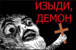 12 необычных средств для укрепления иммунитета