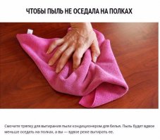 Если её не будет на полках, значит она будет в другом месте.
В природе ничего не исчезает безследно.