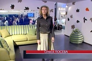 А мне Олеся всегда нравилась, и Танюшка Арно супер конечно