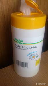 в салфетки, в салфетки нужно прятать !
