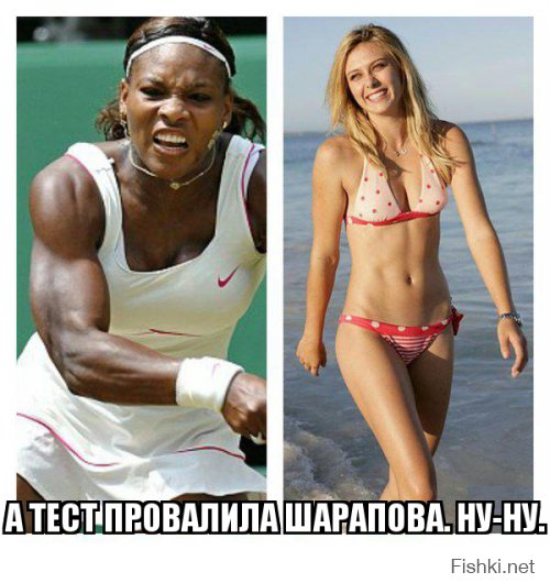 Мария Шарапова призналась в положительном допинг-тесте