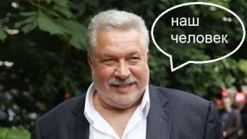 Как обмануть людей на несколько миллиардов долларов и красиво свалить