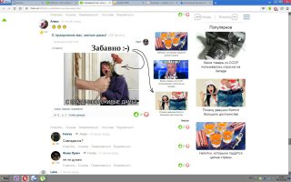 Хмм и правда... как там называются такие повторы?