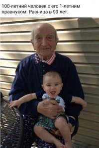 Вот эта подушевней будет, без попсы.