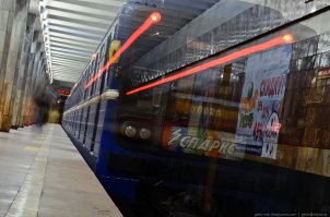 В одном Новосибирске всё спокойно ))))