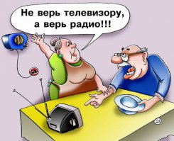 Собаки как люди и даже лучше