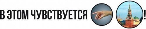 Теперь расскажут 2 новости