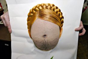 27 лучших причесок со "Дня сумасшедших волос"