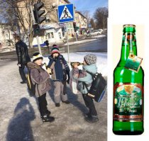 автор никогда не видел как школьники пьют лимонад