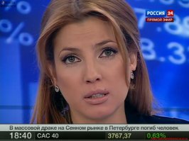 Мария Бондарева. Красивая 
Я бы ещё Ольгу Ушакову добавил.