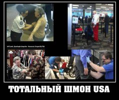 Вот так мы жили в СССР