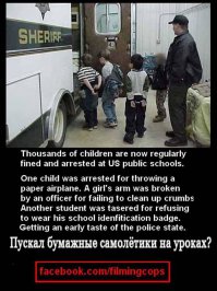 Вот так мы жили в СССР
