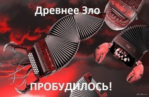 Подборка идиотских фотографий