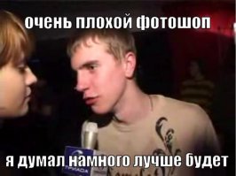 Если бы политики были персонажами классических картин