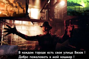 7 российских городов, из которых лучше уехать немедленно