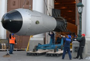 Нет, царь бомба крупней вот.