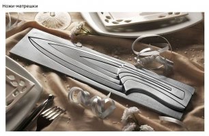 Если ножи металлические, то забодаешься их через день точить... А если керамические, то сразу в топку :)