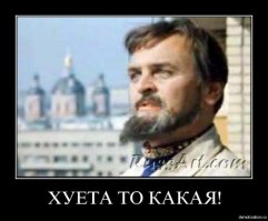  Дневники нимфоманки