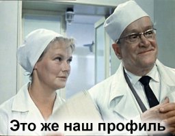 Придуманные миры польских реконструкторов в фотопроекте «Воины»
