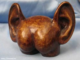 напомнило...