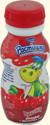 Когда заказал лампу в Китае