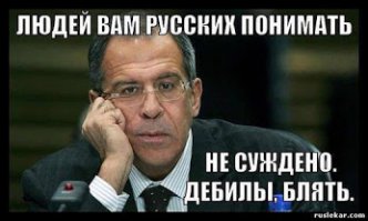 Эту страну не победить