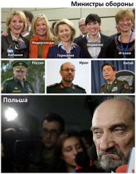 Эту страну не победить