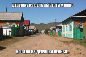 7 российских городов, из которых лучше уехать немедленно