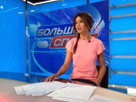 Не...Кастерова хорошая...