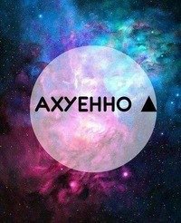 Nirvana - Smells Like Teen Spirit на традиционном корейском 12-струнном инструменте