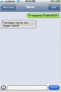 Полезные советы начинающим водителям