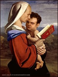 Если бы политики были персонажами классических картин