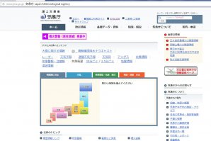 А сайт с которого фотка взята прикольный!!! Только фотки там нету...