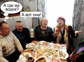 Белорусский обряд "Пахаванне дзеда"