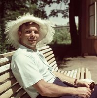  Другой Гагарин