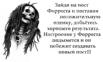  Маленькие хитрости