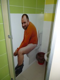 А это тубзик на трассе М2 Крым в районе Тулы