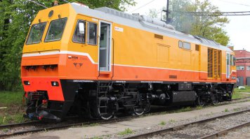 у нас вот такой тяговый модуль делают я в том числе