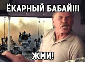 Владимиру Гостюхину - 70!!! С юбилеем!