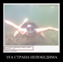 Невероятная подборка практически смертельных случаев, снятых на камеры GoPro