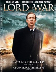 Юрий Орлов, Оружейный барон