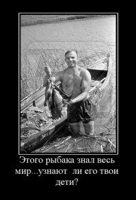  Другой Гагарин