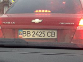 Оказывается новые номера ввели)
Снято в Питере.